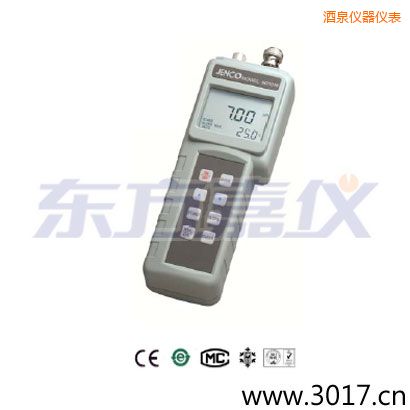 ��Ȫ��yԇ���(PH)Ӌ(j��), ����߀ԭ, �ض�