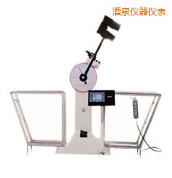 酒泉液晶數(shù)顯擺錘沖擊試驗機(jī)