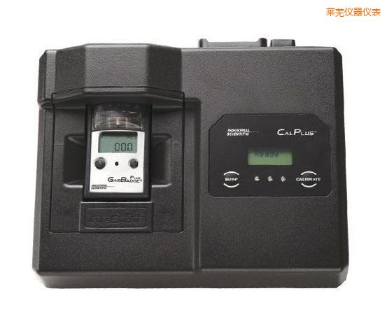 萊蕪自動(dòng)管理平臺(tái)