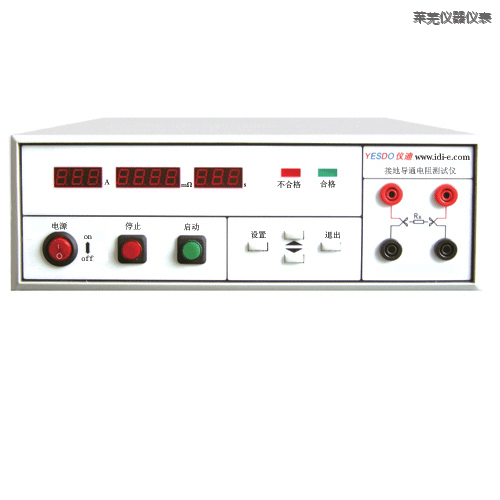 萊蕪絕緣電阻測試儀