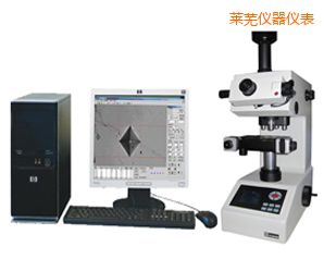 萊蕪半自動顯微努氏硬度計(jì)