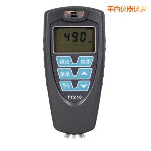 萊西覆層測厚儀