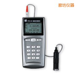 廊坊便攜式測(cè)振儀