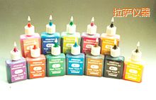 拉薩便攜式紅外測溫儀