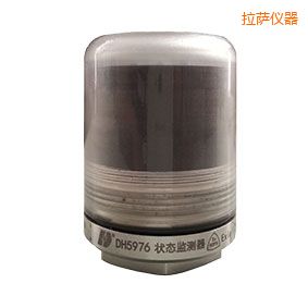 拉薩軸承狀態(tài)監(jiān)測器