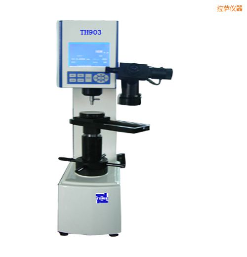 拉薩時(shí)代萬能硬度計(jì)