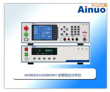 ��ɽ��Ҏ(gu��)�C�Ϸ����x