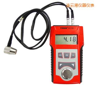 連云港超聲波測厚儀