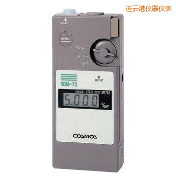 連云港便攜潤(rùn)滑劑鐵粉濃度計(jì)