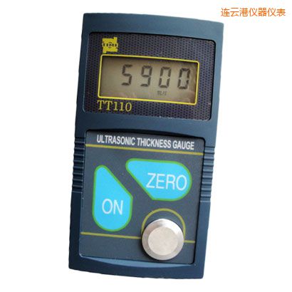 �B�Ƹەr�������y��x