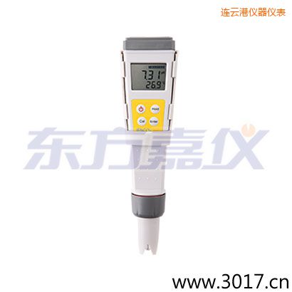 �B�Ƹ۾��ܷ�ˮ���������Ӌ(j��)