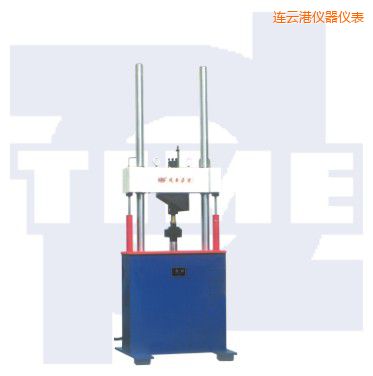 連云港電液伺服動靜萬能試驗機