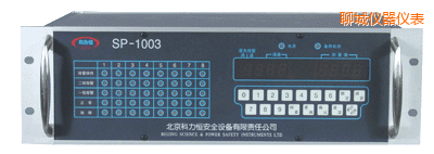 聊城八通道盤(pán)裝式氣體檢測(cè)報(bào)警控制器