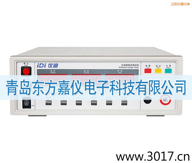 �|�IDI610X������늉��yԇ�x
