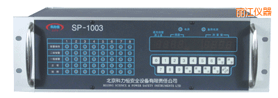 ������ͨ���P(p��n)�bʽ���w�z�y(c��)��(b��o)��������