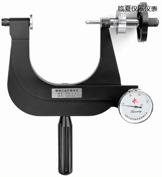 臨夏小型便攜式洛氏硬度計