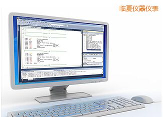 臨夏Plus計量校準管理軟件8.1版(含MET/BASE數(shù)據(jù)庫引擎和MET/TRACK資產(chǎn)管理軟件)