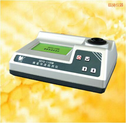 �R⢷��ۿ��ٙz�y�x