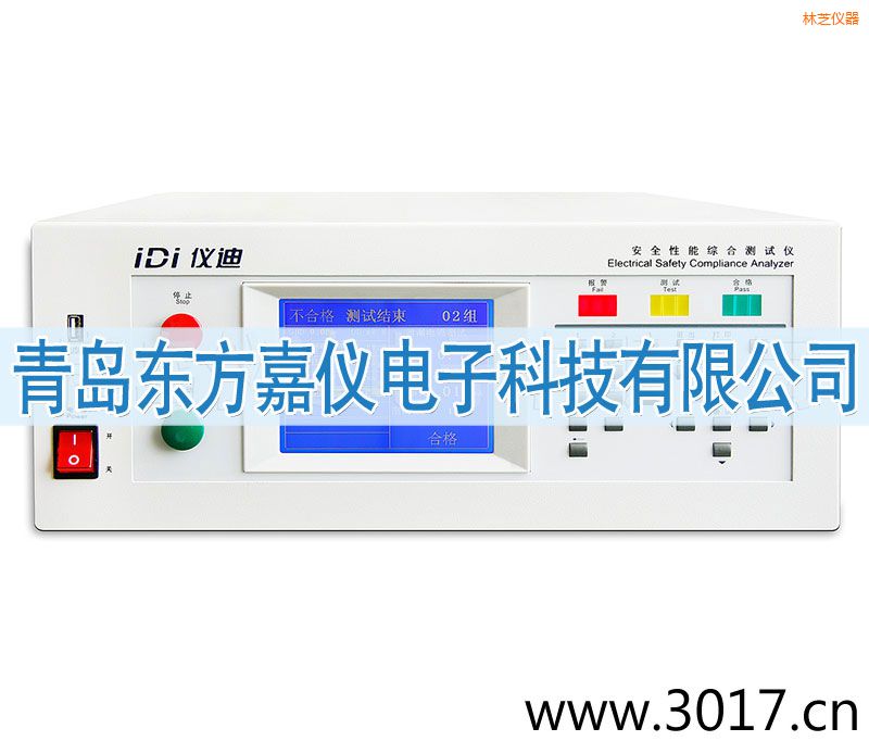 ��֥��ȫ���ܾC�Ϝy(c��)ԇ�x���_(t��i)ʽ�ĺ�һ��