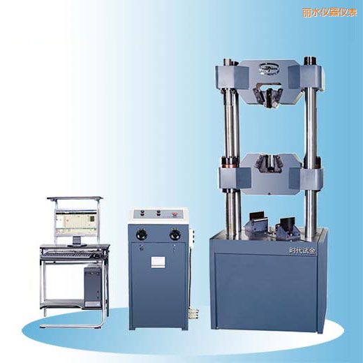 麗水時代微機屏顯式液壓萬能試驗機(30噸-60噸)