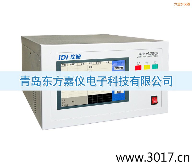 ���Pˮ늙C�C�Ϝyԇ�x