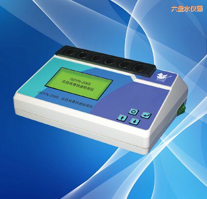 ���Pˮ�r(n��ng)ˎ�������ٙz�y�x