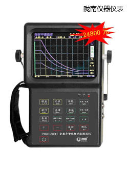 �]��ȫ��(sh��)�����ܳ���̽���x