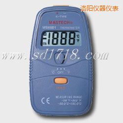 洛陽數(shù)字溫度計