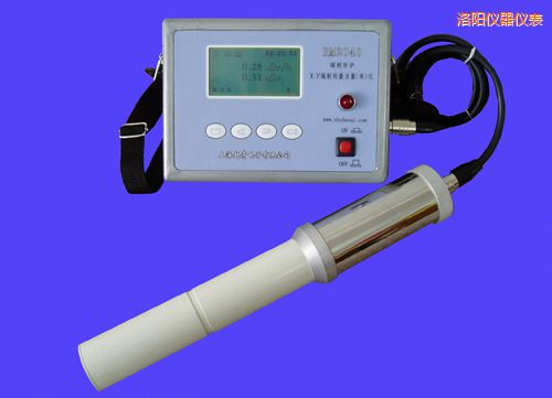 洛陽(yáng)輻射防護(hù)Xγ輻射劑量當(dāng)量(率)儀