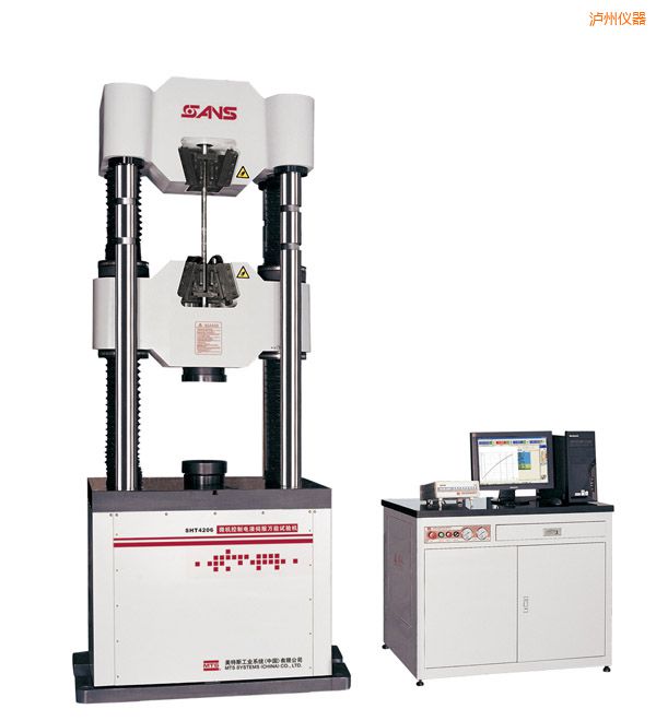 瀘州微機(jī)控制電液伺服萬(wàn)能試驗(yàn)機(jī)