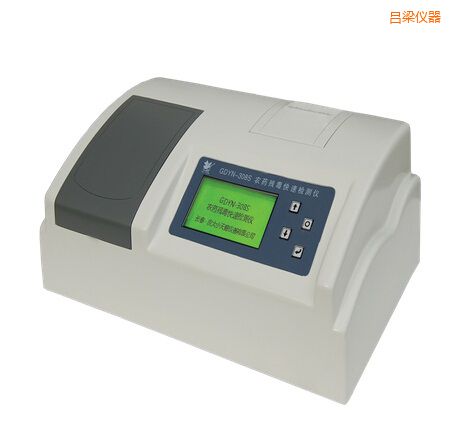 呂梁全自動(dòng)多功能甲醛·氨測(cè)定儀