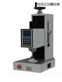 牡丹江自動(dòng)全洛氏硬度計(jì)