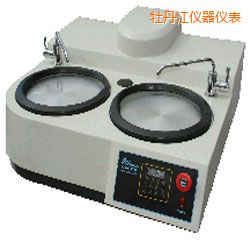 ĵ�����r(sh��)���ք�(d��ng)��ĥ����C(j��)