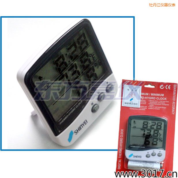 ĵ�����๦�ܜ؝��Ӌ