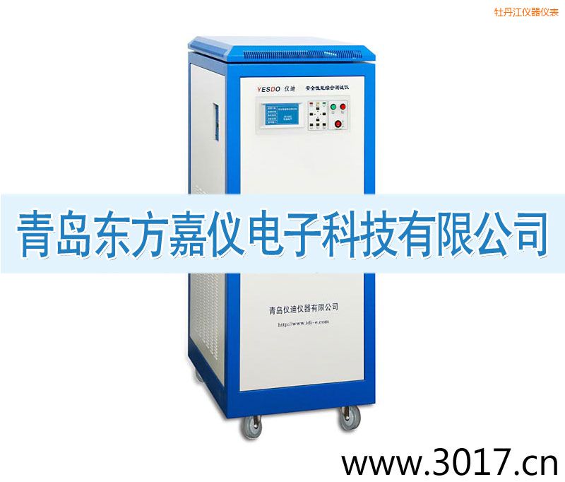 ĵ������ȫ���ܾC�Ϝy(c��)ԇ�x����������һ��