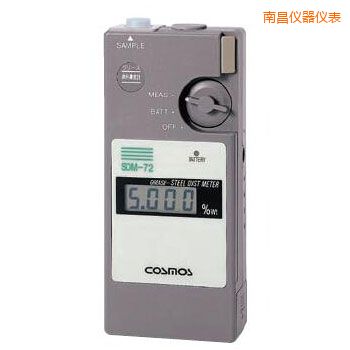 南昌便攜潤滑劑鐵粉濃度計