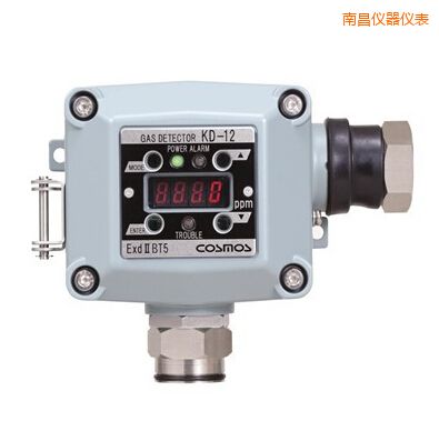 南昌固定式氣體檢測器