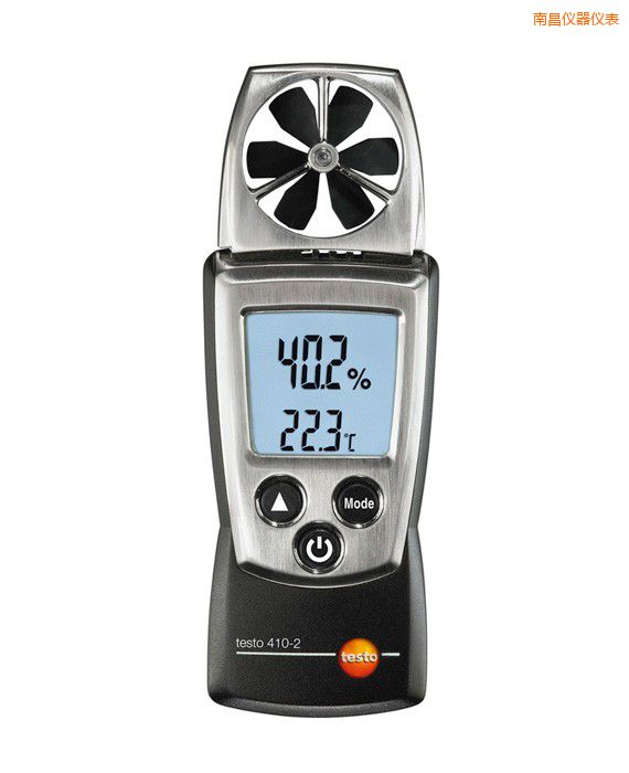 南昌多功能風(fēng)速儀