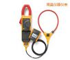 遠(yuǎn)程顯示真有效值鉗形萬用表,型號(hào):Fluke 381,品牌:美國FLUKE
