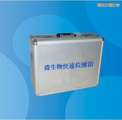 �ϳ�΢������ٙz�y��