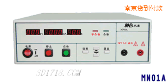 南京程控電壓測試儀