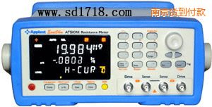 南京電阻測試儀