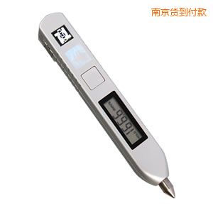 �Ͼ��Pʽ�y(c��)��x