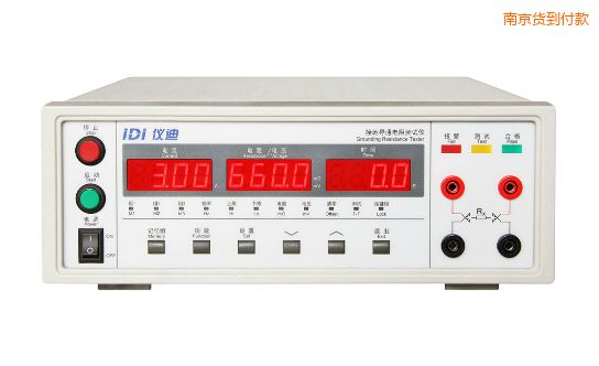 �Ͼ��ӵ����yԇ�x