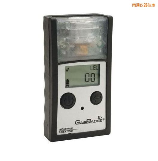 南通單氣體檢測(cè)儀