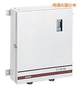 南通固定式毒性氣體檢測儀