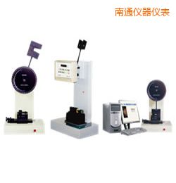 南通時代懸臂梁/簡支梁沖擊試驗機