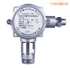 在線式有毒氣體檢測(cè)探頭,型號(hào):SP-1104(H2S),品牌:科力恒