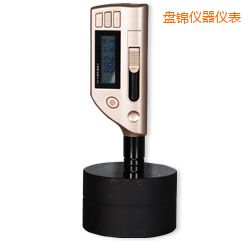 盤(pán)錦一體化便攜式里氏硬度計(jì)