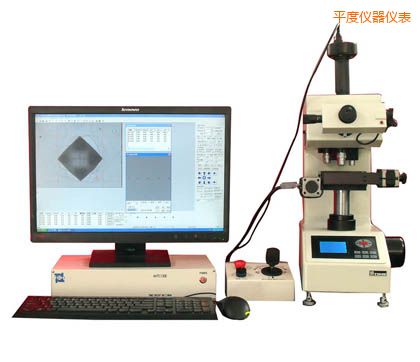 ƽ��ȫ�Ԅ�(d��ng)�@΢�S��Ӳ��Ӌ(j��)